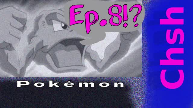 Pokémon Pure Blue #8