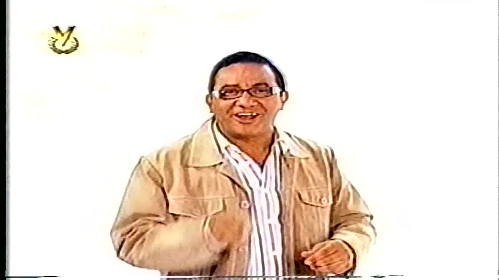 Mensaje De Navidad De Venevision 2007 Versión 1