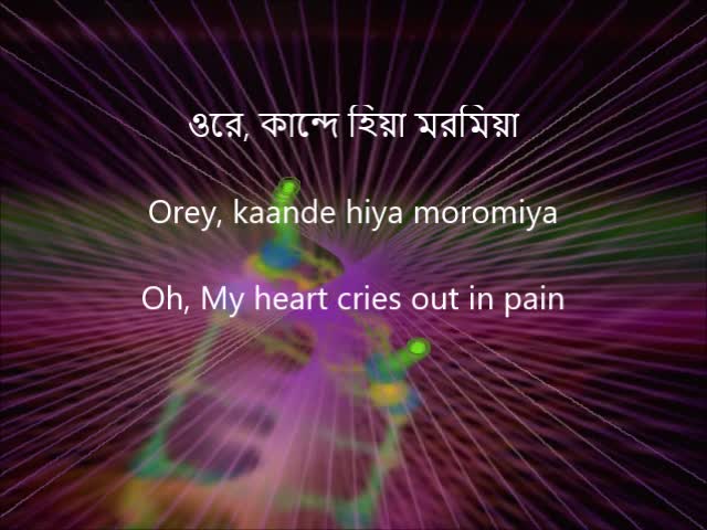 Poran Jay Joliya Re (Lyrics/Full Translation) - Full Song - Dev, Subhashree, Jeet Gannguli [HQ]
