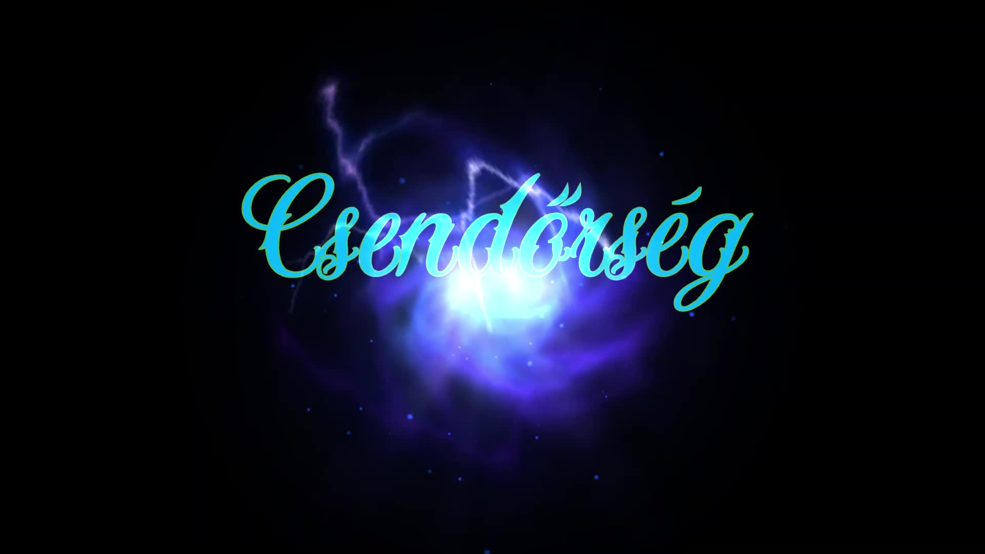 Csendőrség ¦ Szemoldalak (dalszöveges audió)