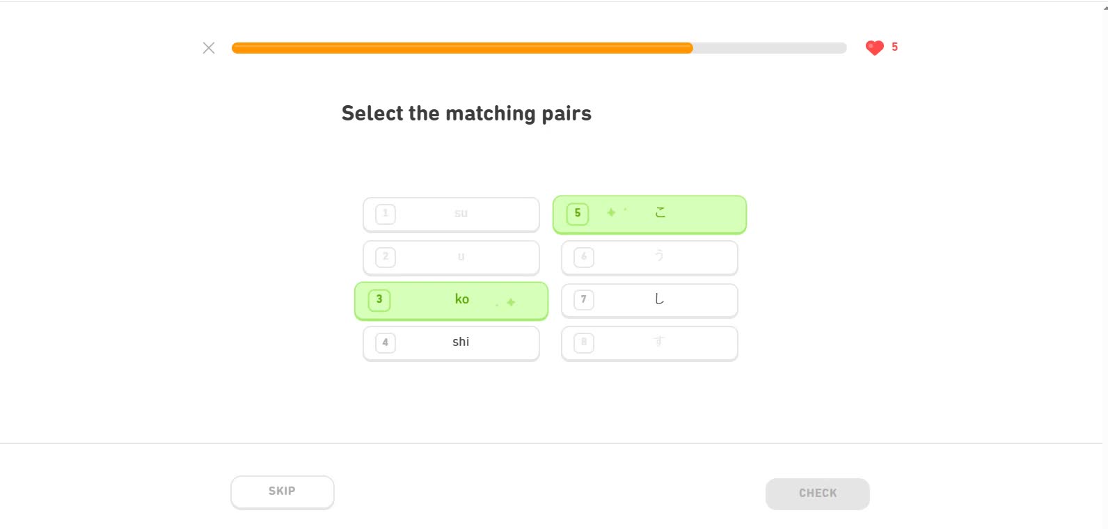 Learning some Japanese