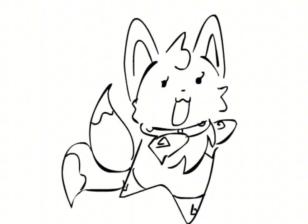 Silly animation i did 4 a friend Silly animation i did 4 a friend