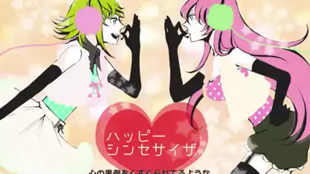 【Megurine Luka & GUMI】Happy Synthesizer【VOCALOID】