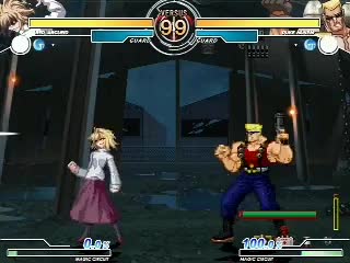 ☆Dissidia MUGEN☆ - Red Arcueid Vs. Duke Nukem