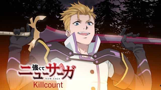 New Saga (2025) Episode 5 Killcount