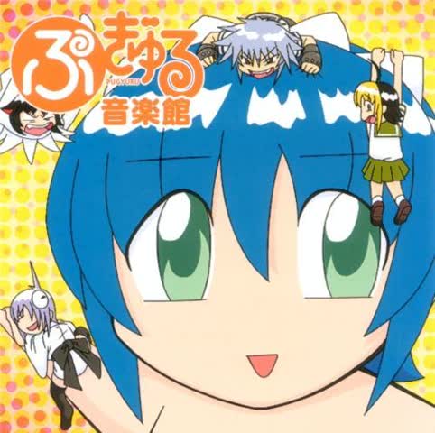 Pugyuru - Rolling Maid san da