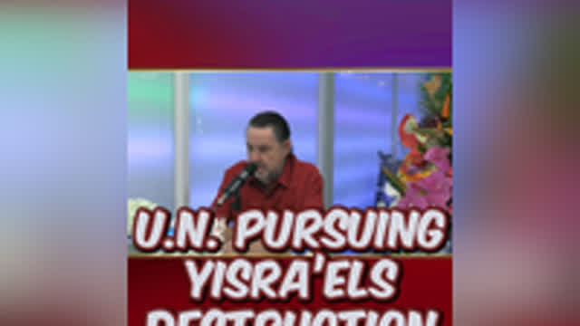 UN Pursuing Yisra’el’s Destruction #shorts #audiobooks #craigwinn GtH4 24 May 2025 UN Pursuing Yisra’el’s Destruction #shorts #audiobooks #craigwinn GtH4 24 May 2025