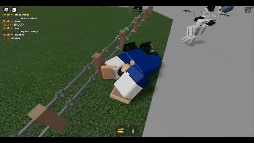 robloxapp-20250828-1322245