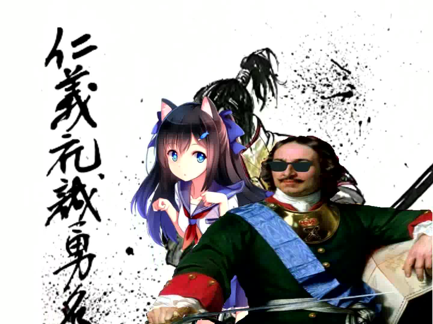 Il presidente Mao Zedong era il presidente Mao Zedong