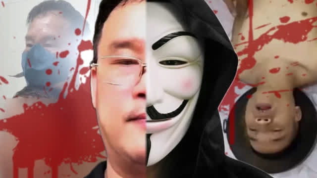 The Man Behind The Mask: Unveiling The Vietnamese Butcher (18+) The Man Behind The Mask: Unveiling The Vietnamese Butcher (18+)