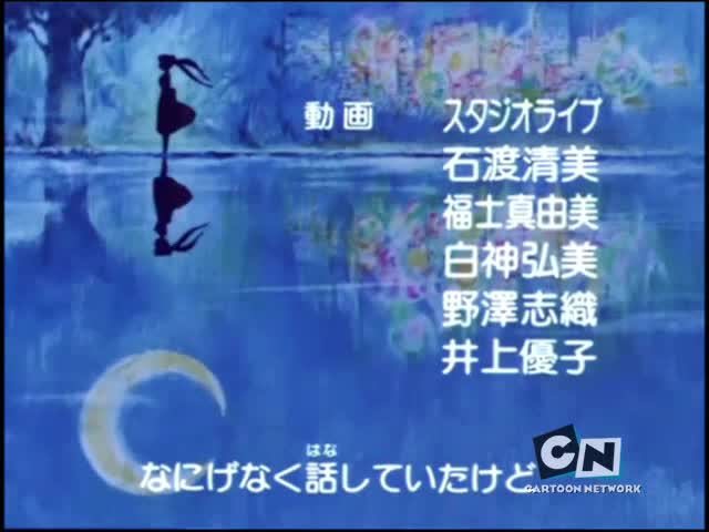 sailor moon ending cn city channel latam