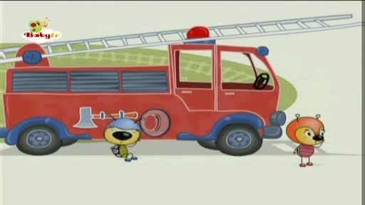 Tiny Beats - Fireman