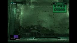 metal gear solid part 13 german metal gear solid part 13 german