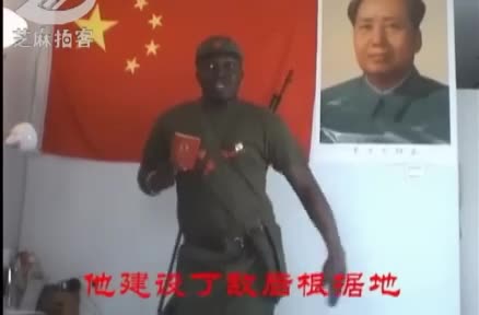 black man sings black man sings