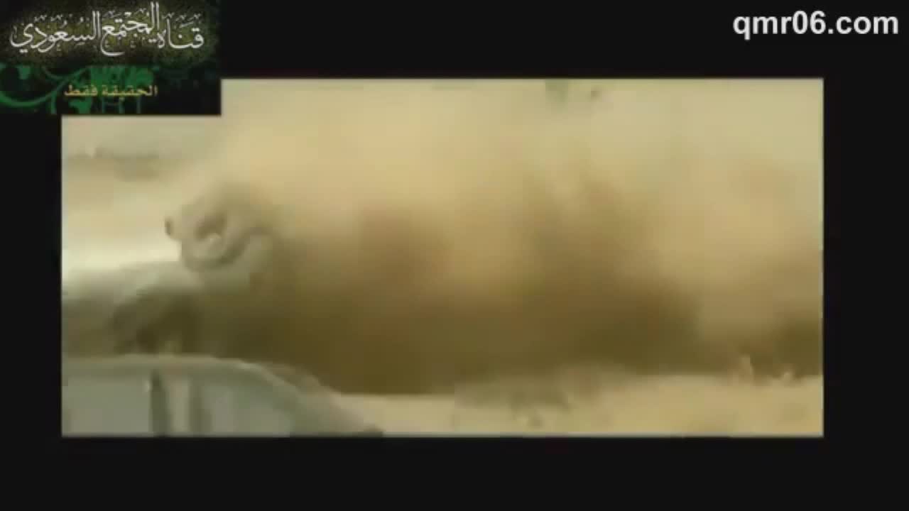 arab drifting crash compilation 26