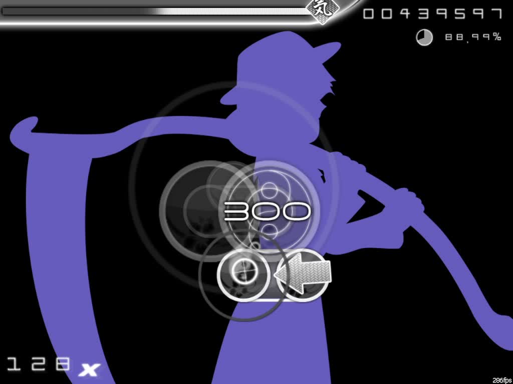 2009 osu Brandy - Love Fighter