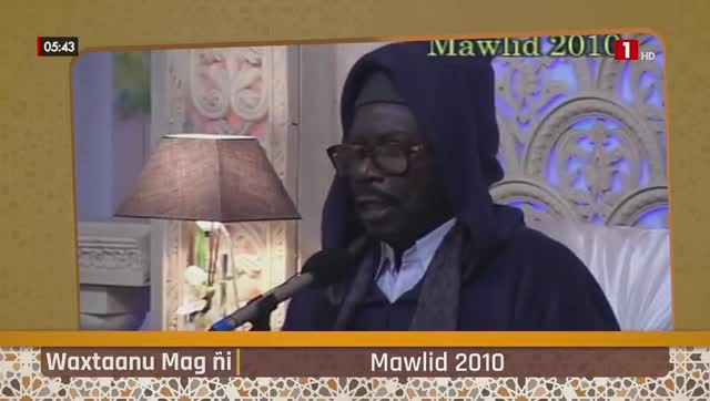 [Ramadan Special] RTS1 (Senegal) Continuity (February 28, 2026)