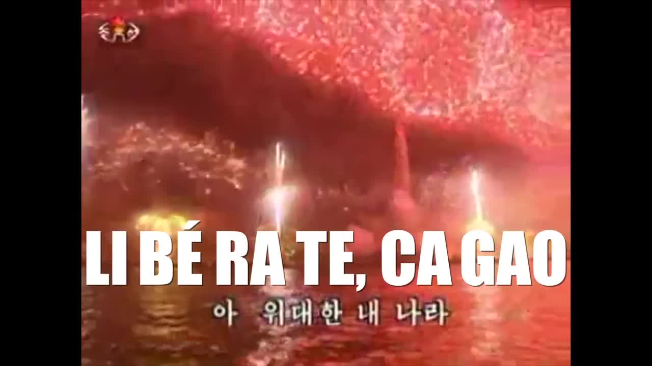 DrossRotzank (Angel David Revilla), liberate hombre...