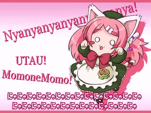 【UTAU】Nyanyanyanyanyanyanya!
