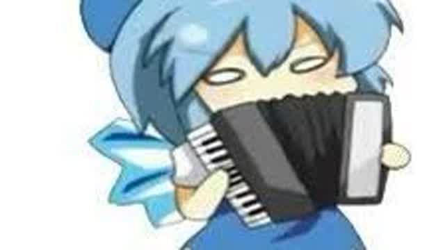 baka