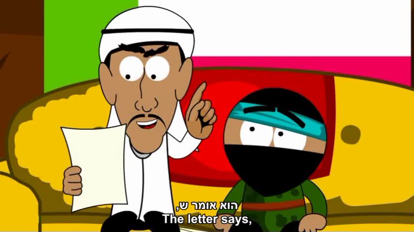 Salims New Face Ahmed & Salim