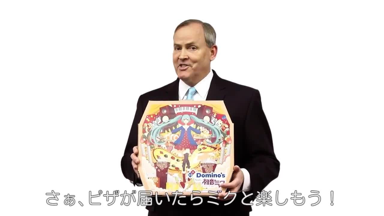 Virtual Pizz Dot Co Dot Jay Pee [jlFiyihgMG8]