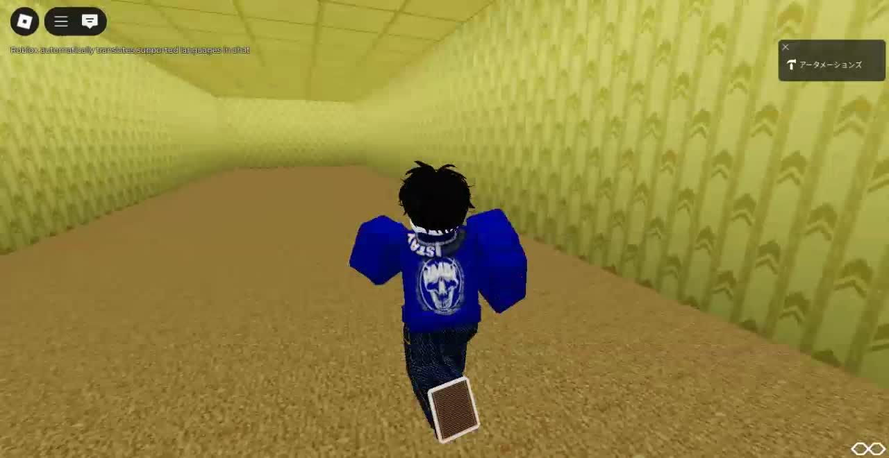 Roblox-2025-07-26T12_30_07.314Z