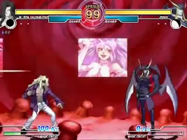 ☆Dissidia MUGEN☆ - Jedah's Majigen