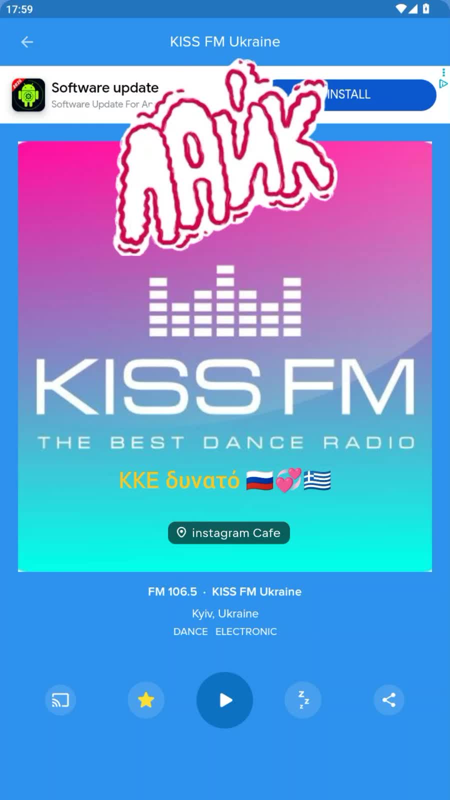 Послеобеденный отдых и зарядка смарт-часов с искусственным интеллектом 🚽