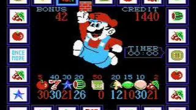 Big TV Mary Bar - 电 视 玛 琍  [1989]