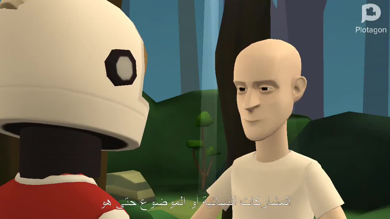 خلاص ١ خلاص ١