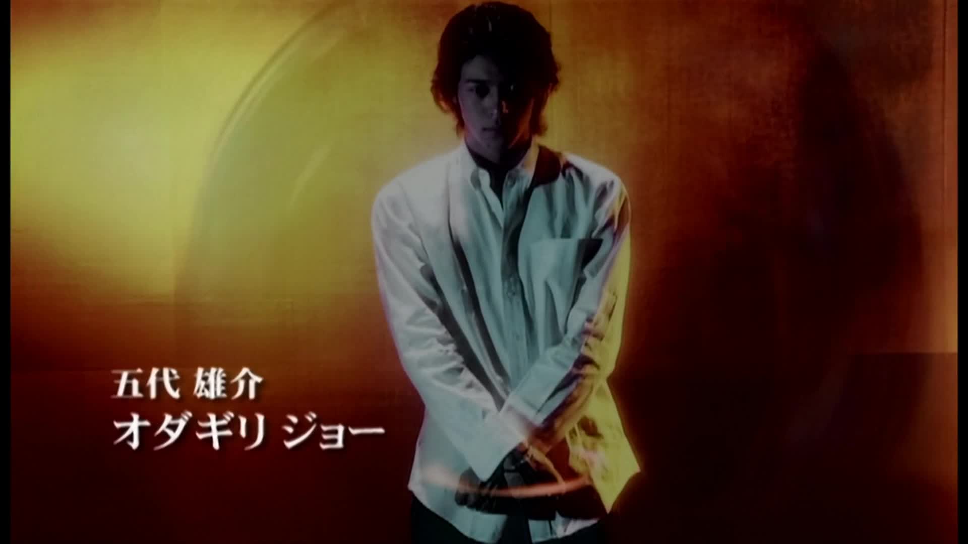 Kamen Rider Kuuga OP