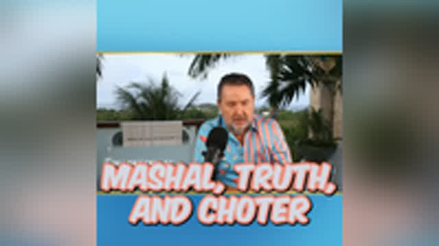 Mashal Truth Choter #shorts #audiobooks #craigwinn AVCO8 19 May 2025 Mashal Truth Choter #shorts #audiobooks #craigwinn AVCO8 19 May 2025