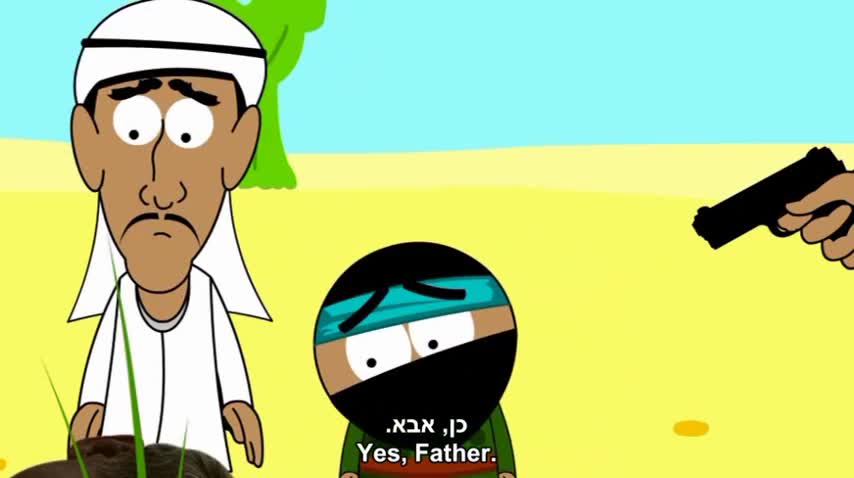 Badger Badger Badger - Ahmed & Salim