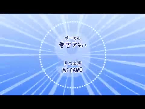 Chirumiru Cirno English Subs v2