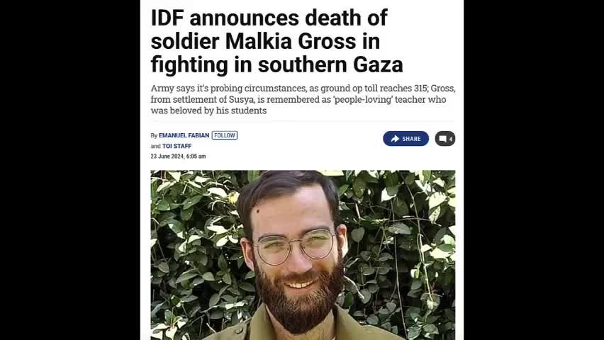 WHO THE HELL IS THAT THE MANY DIFFERENT FACES OF THE ALEX PRETTI PSYOP!