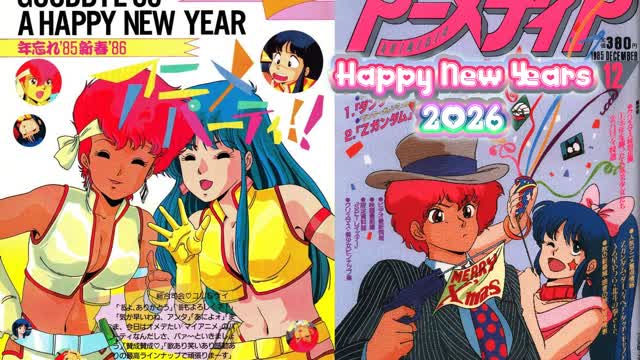 Dirty Pair (1985 TV Series) Episode 14 - The Vault or the Election? The Convention Hides the Killer