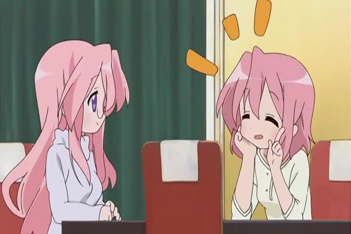 Lucky Star capitulo 24 sub español
