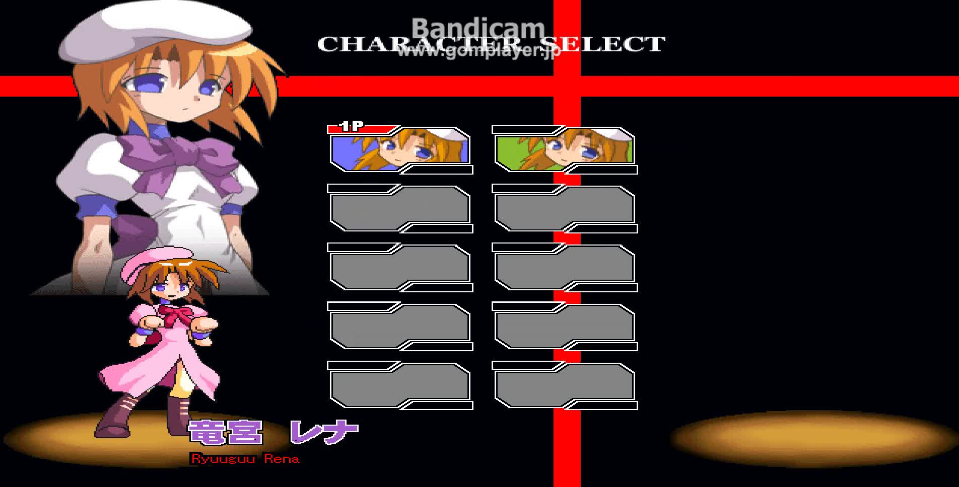Higurashi Battle Colosseum [ひぐらしバトル頃シアム] Game Sample - PC/Doujin - Gameplay