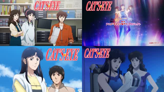 Cat's Eye (2025 Remake) Episode 3 - Difficult Love (English Dub) Cat's Eye (2025 Remake) Episode 3 - Difficult Love (English Dub)