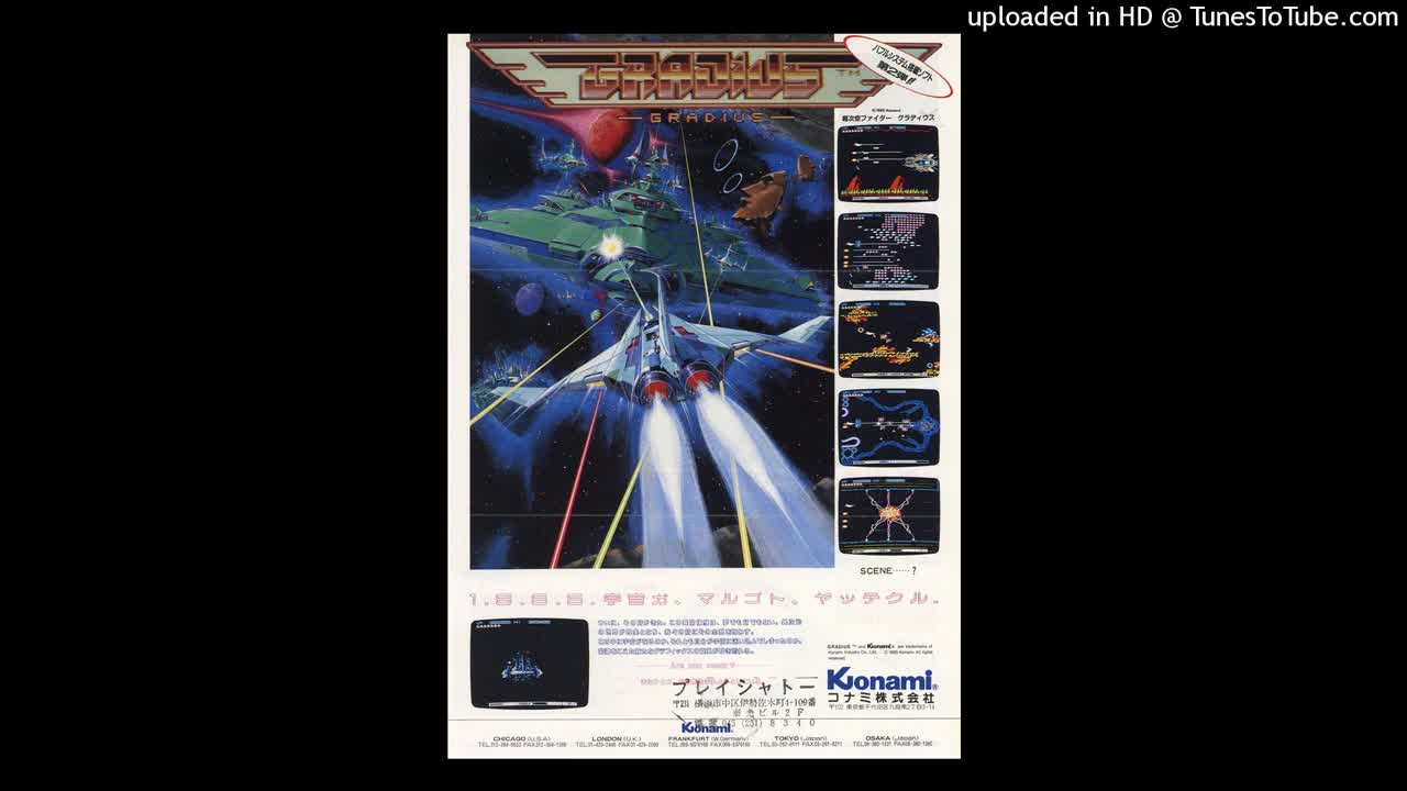 Gradius - Full Soundtrack (Famicom Disk System Cover, 2A03+2C33)