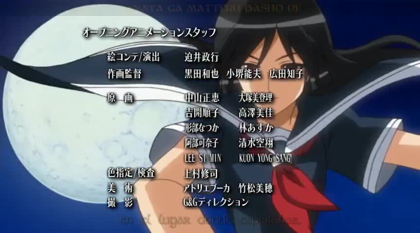 Princess Resurrection | EP 24 | Spanish fansub Princess Resurrection | EP 24 | Spanish fansub