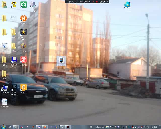 do not open gvliidteco.avi with unsaved data