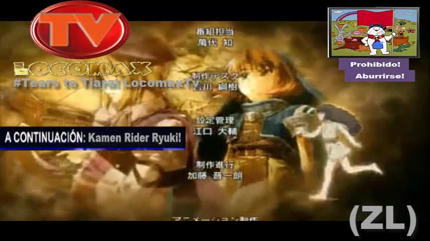 LocomaxTv Bolivia Anime Agosto 2025