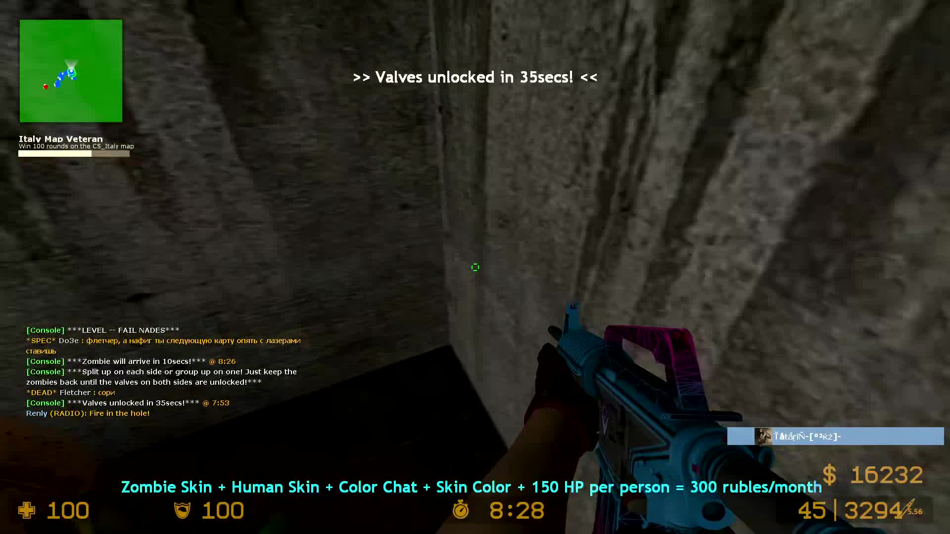 Pendejo no dura nada parte 1