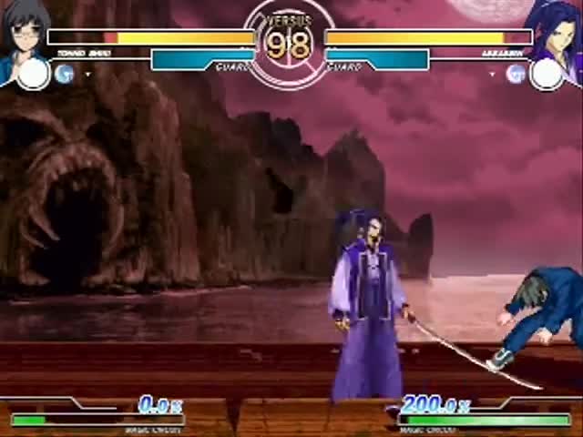 ☆Dissidia MUGEN☆ - An Island Forgotten