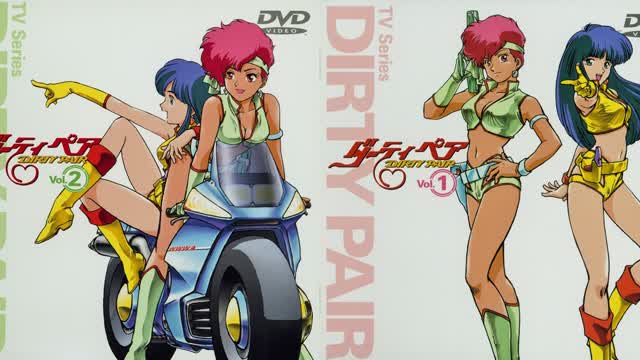 Dirty Pair (1985 TV Series) Episode 16 - Leave It to Us! The WWWA Is a Wonderful Job (English Dub)