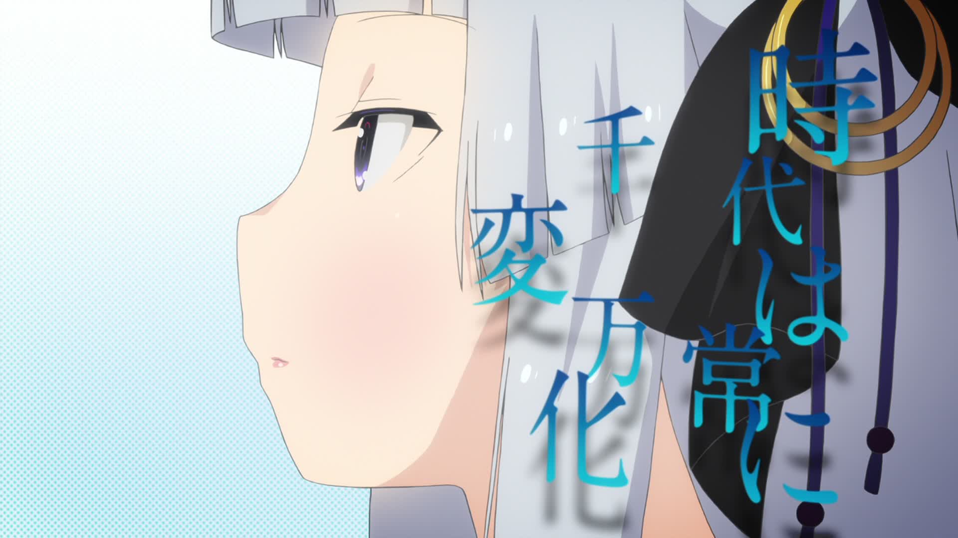 Unbreakable Machine-Doll - ED01