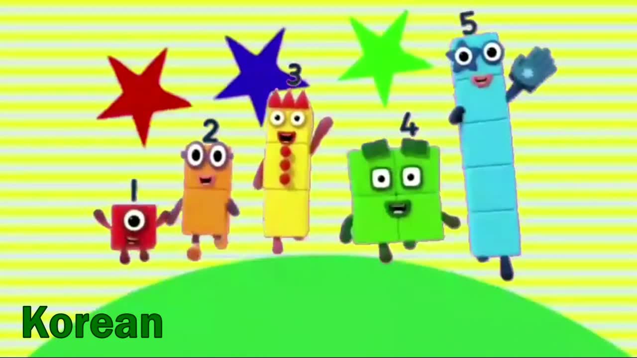 Hi-5 (Numberblocks Version): Multilanguage - Theme Song