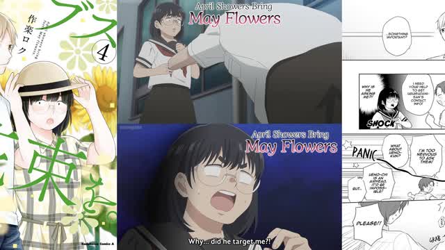 April Showers Bring May Flowers Episode 7 - Go Forth! Summer Break (English Subbed)